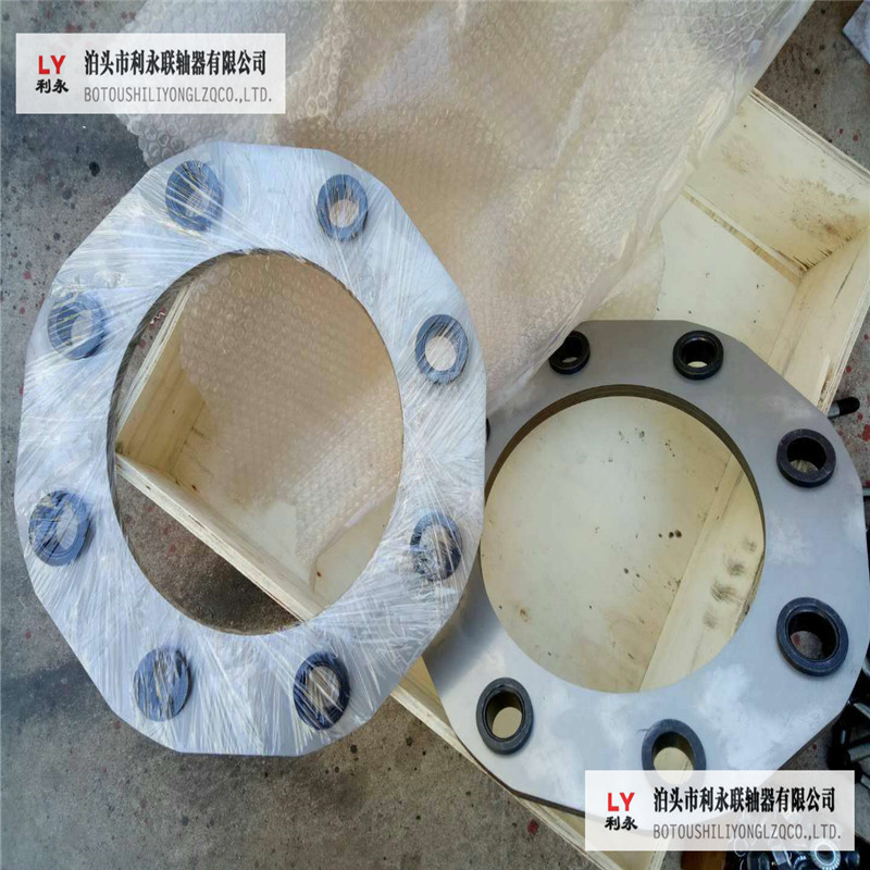 蛇形彈簧聯(lián)軸器